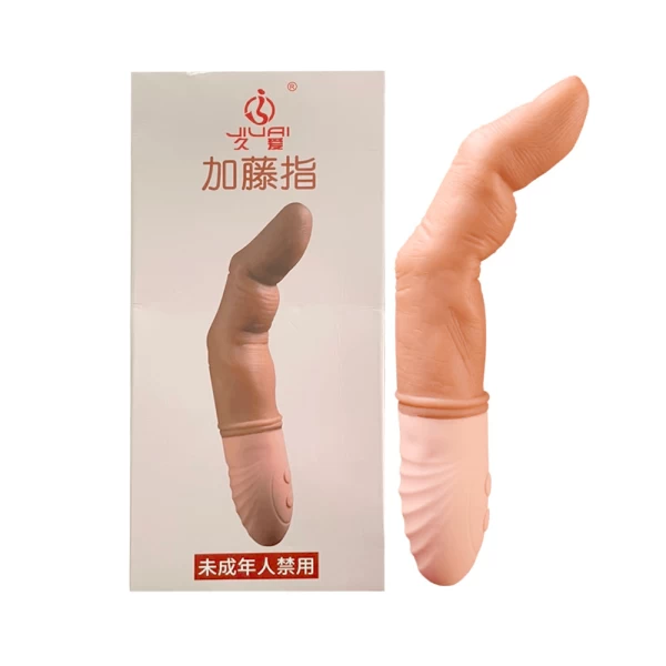 Máy mát xa ngón tay Finger Jiuai rung phát nhiệt – Mô tả chi tiết