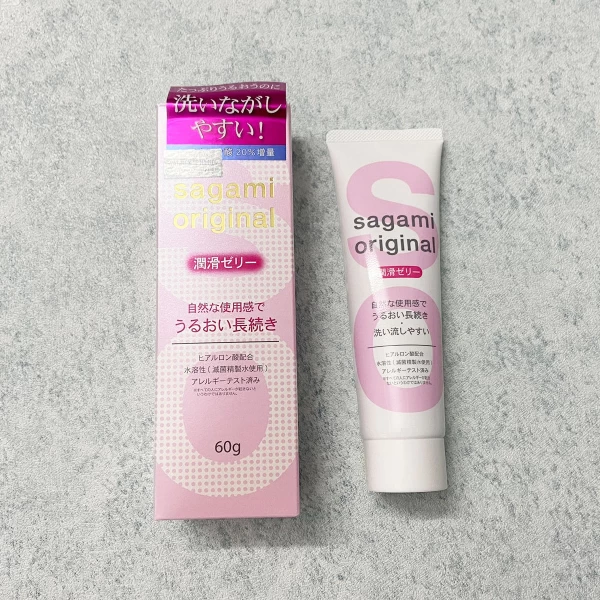 Sản phẩm Gel bôi trơn cao cấp Sagami Nhật Bản 60g