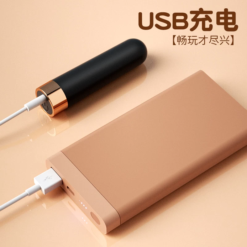 Trứng rung tình y&ecirc;u thỏi son IROHA - thanh l&yacute;