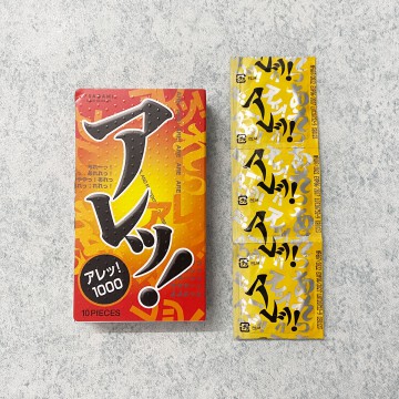 Hộp 10 bao cao su có gai Nhật Bản Sagami Xtreme ARE Siêu Mỏng – Thông tin sản phẩm
