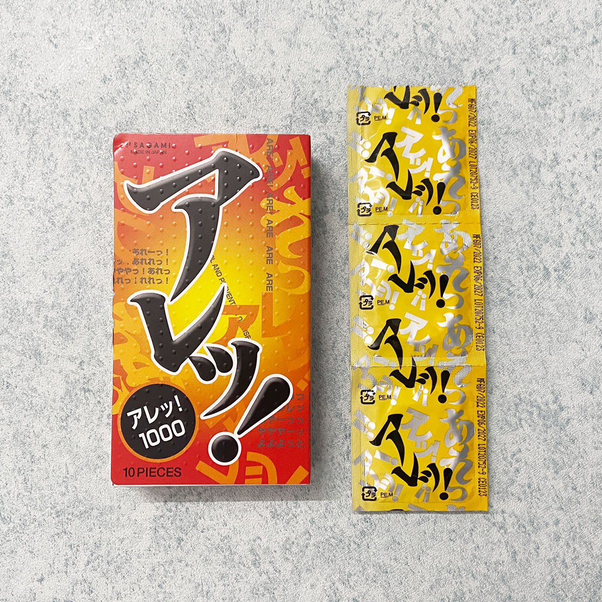 Hộp 10 bao cao su có gai Nhật Bản Sagami Xtreme ARE Siêu Mỏng – Thông tin sản phẩm