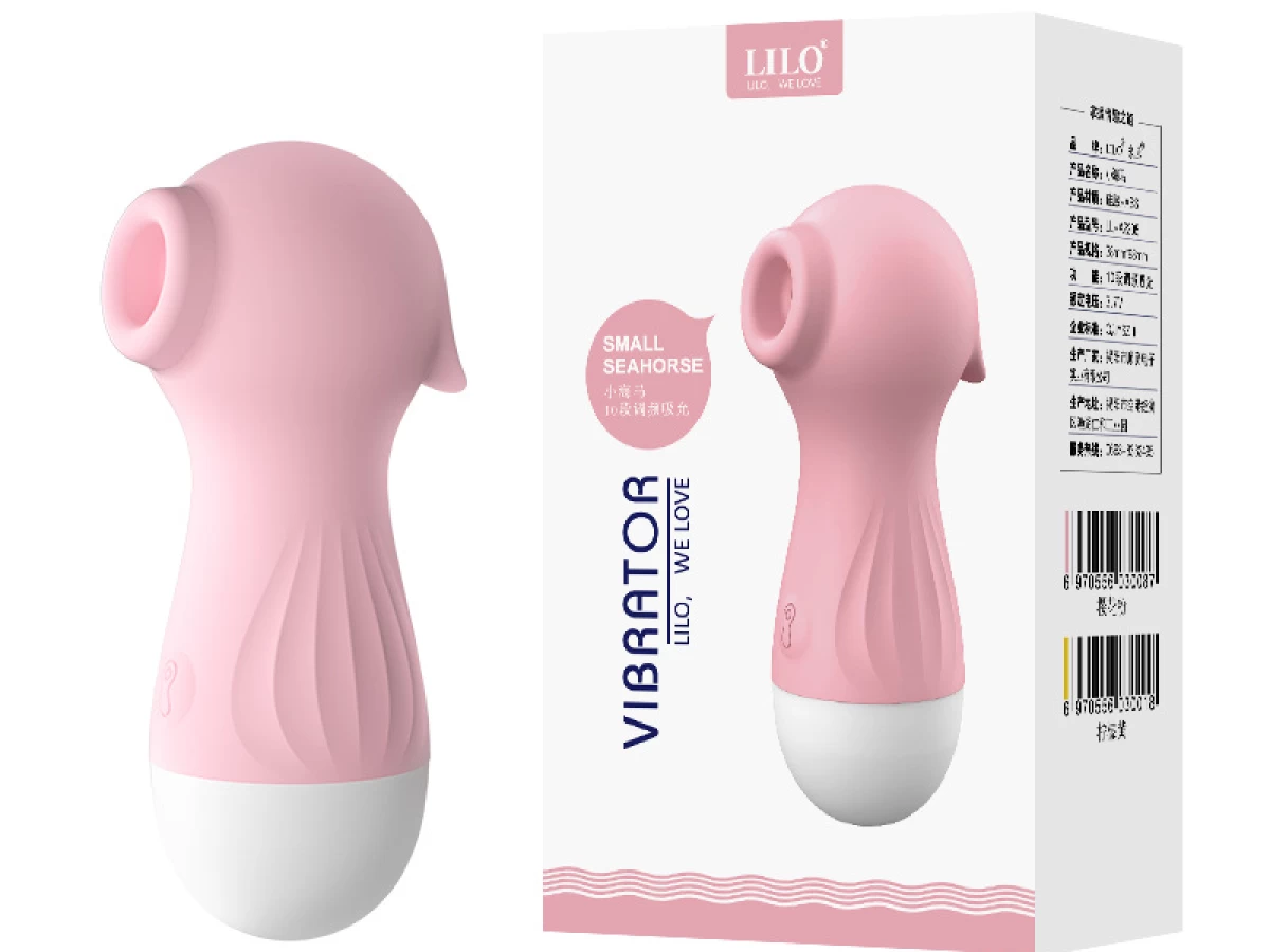 Máy Rung Hút Núm Vú Âm Vật We Love