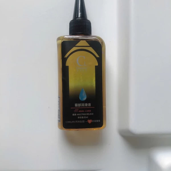 Gel bôi trơn tăng khoái cảm cho nữ Trojan Arouses Intensifies – Mô tả chi tiết