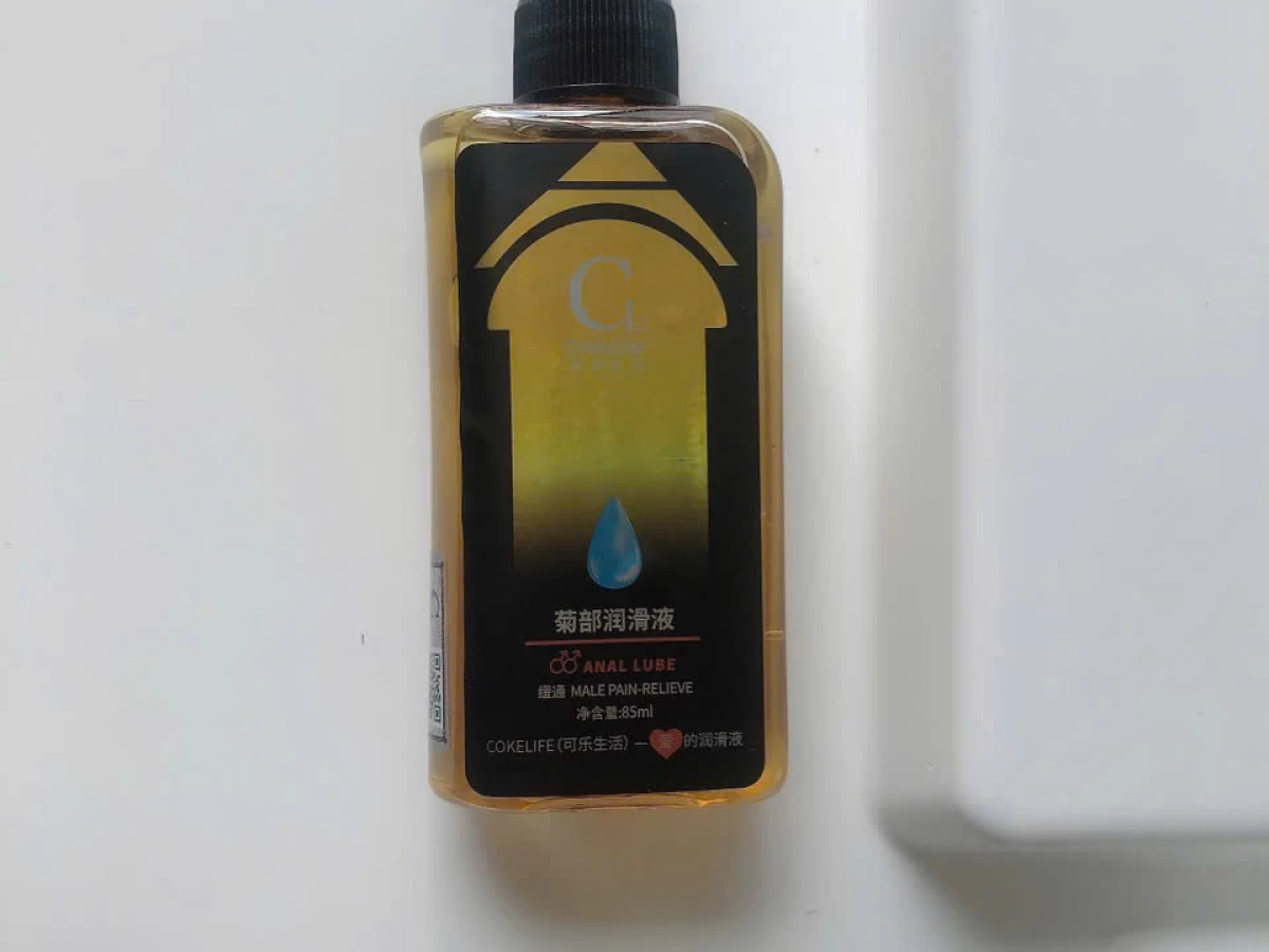 Gel bôi trơn tăng khoái cảm cho nữ Trojan Arouses Intensifies – Mô tả chi tiết