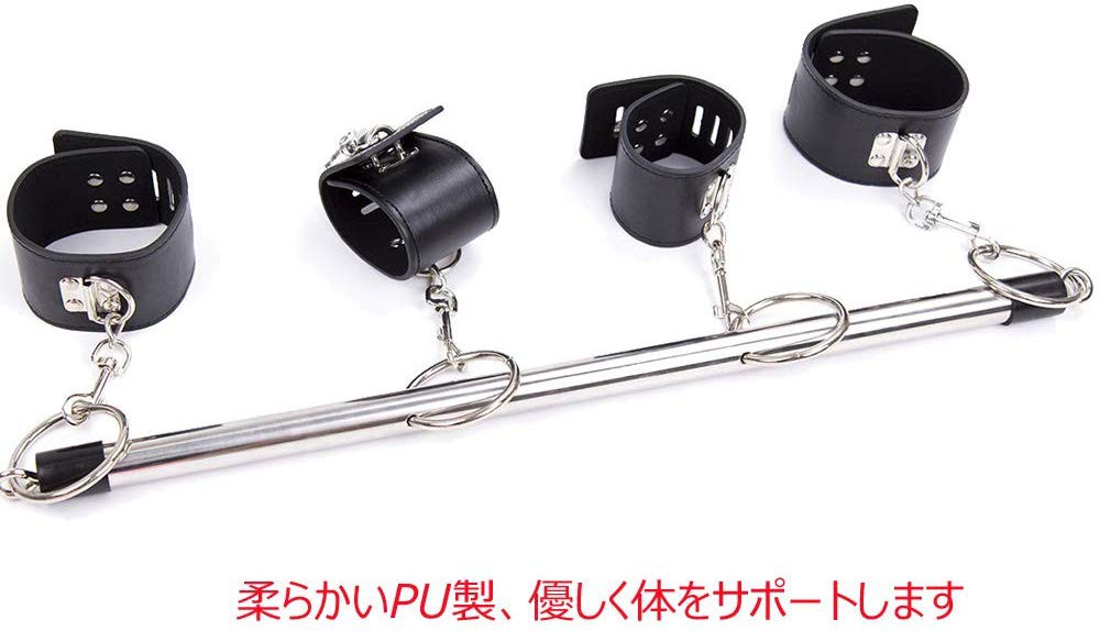 Bondage đ&ograve;n sắt c&ograve;ng tay ch&acirc;n 1